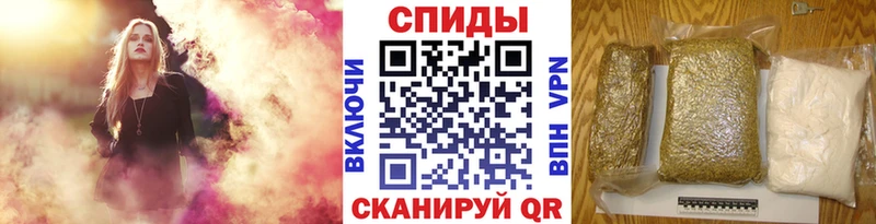 Бутират 99% Меленки