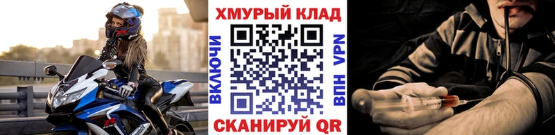 Героин Афган  Меленки 