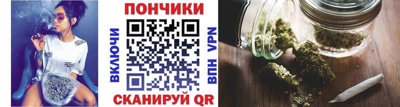 Канабис Ganja  продажа наркотиков  Меленки 